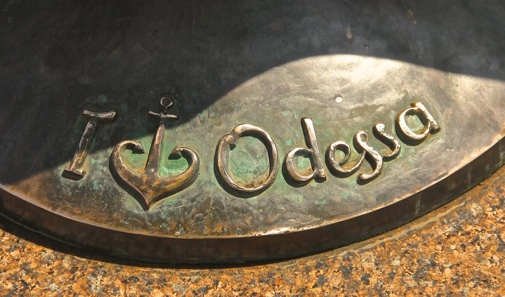 Good Night Hotel Odessa Esterno foto