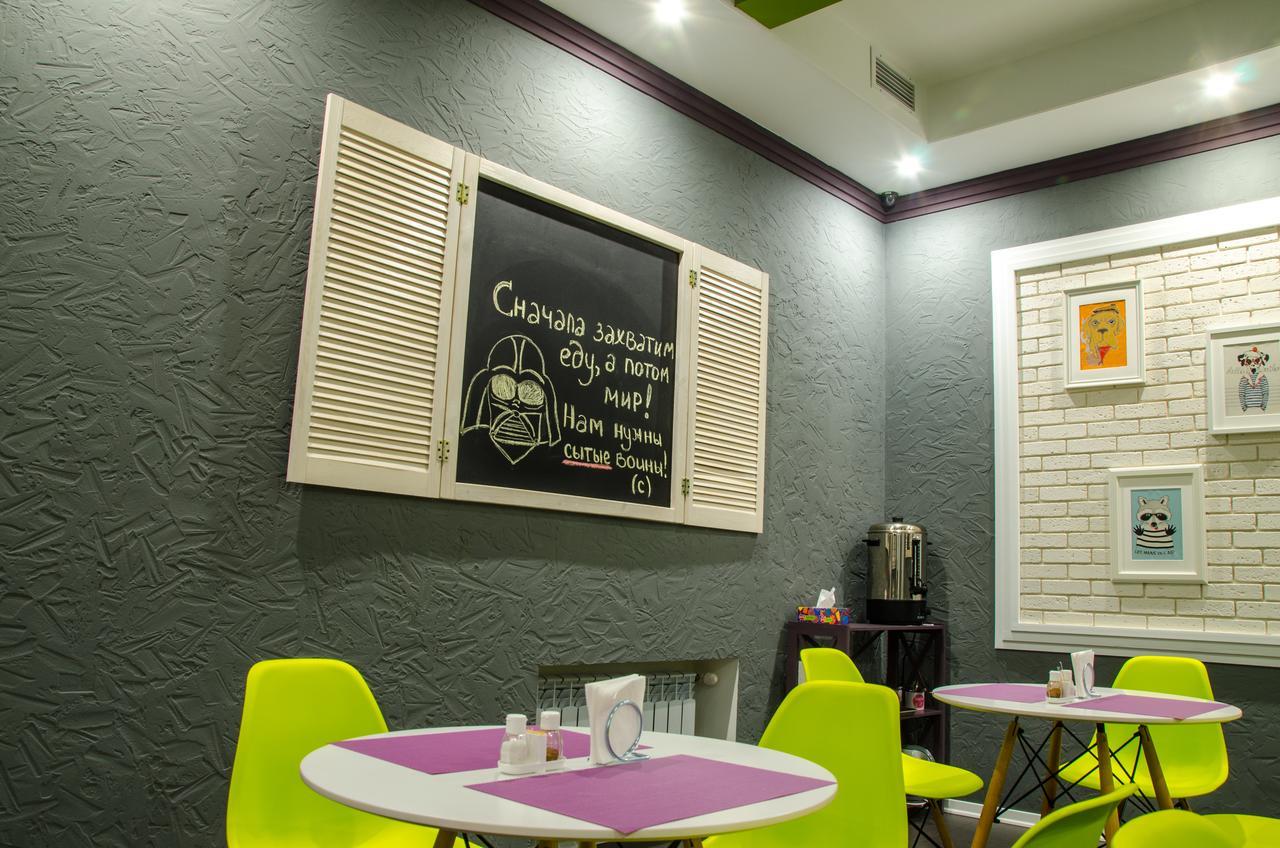 Good Night Hotel Odessa Esterno foto